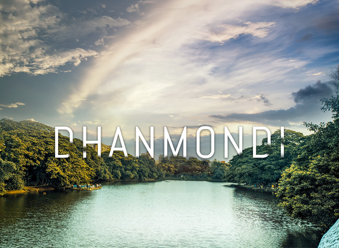 Dhanmondi